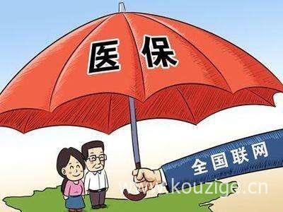 2025最新微信公众号有没有苹果id贷，整理5个私人放款联系方式电话