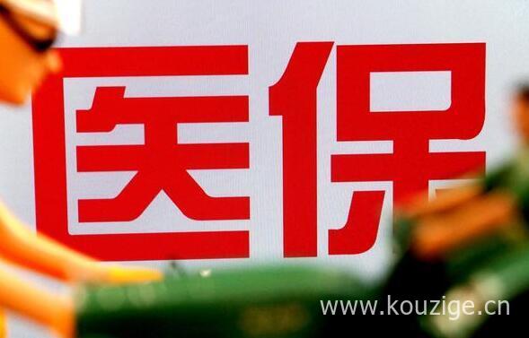 2025最新正规苹果id贷原理，今年可以尝试这5个苹果id贷可信吗