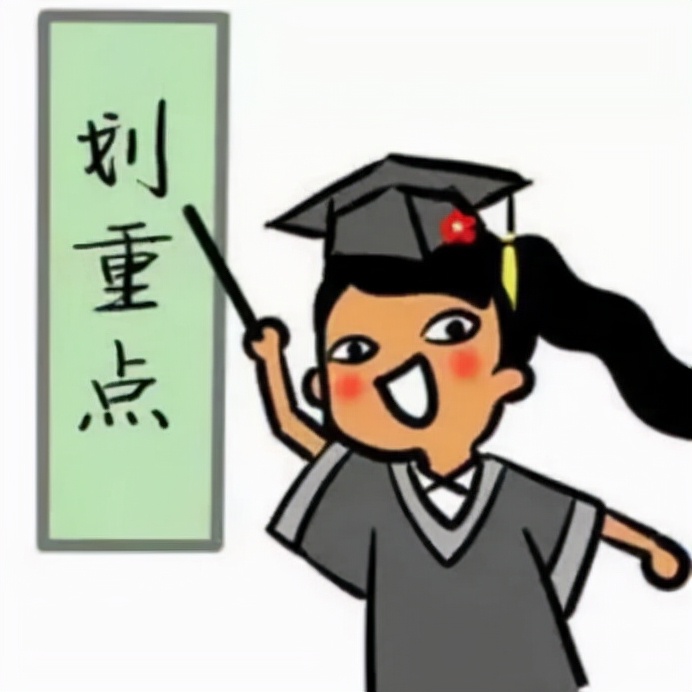 2025网贷百分百下款口子，今年推荐5个必下款的网贷口子