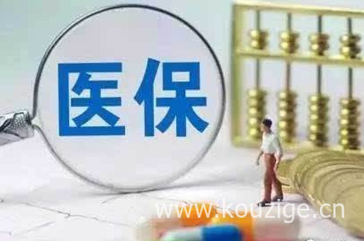 2025无视征信小额贷款记录，专业解读五个网贷多,征信花,拒一切