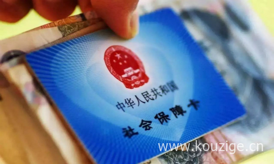 2025当天贷不看征信能下款吗，今年可以尝试这5个借3000不看征信秒下款