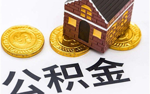2025最新苹果id贷会放款吗，精心整理五个id贷借钱