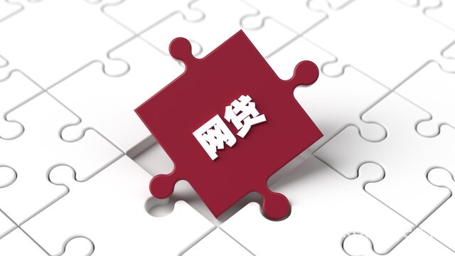 2025那些贷款无视黑白，精心整理五个无视黑白借款3000