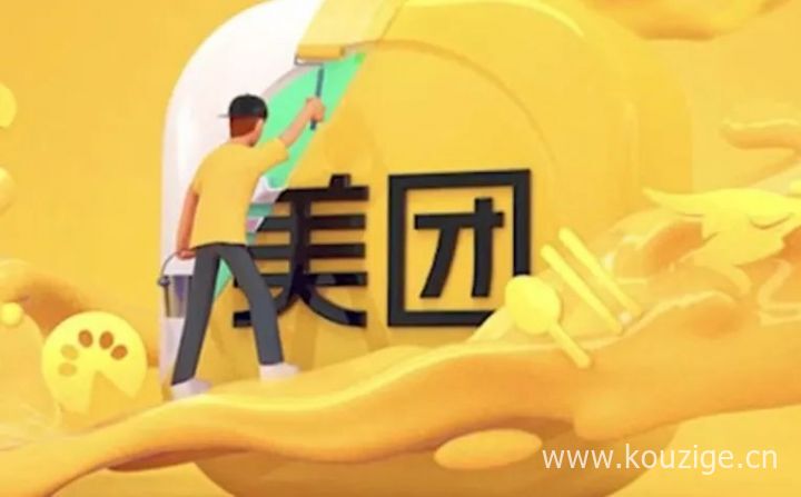 2025无视一切能下款的链接，权威整理五个无视一切包下款的贷款