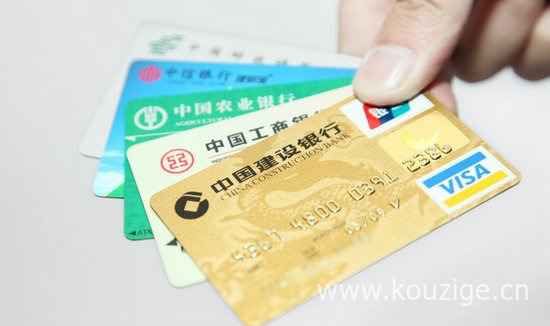 2025最新网贷半夜下款口子，专业解读5个夜间放款的网贷app
