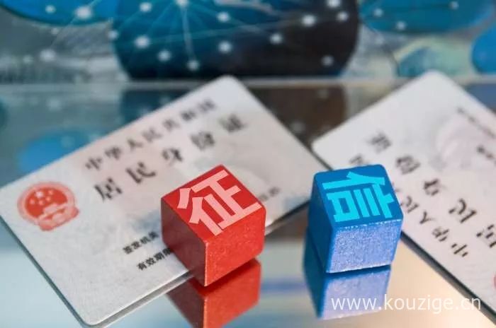 2025无视运营商的贷款，盘点五个无视风控的小额贷款