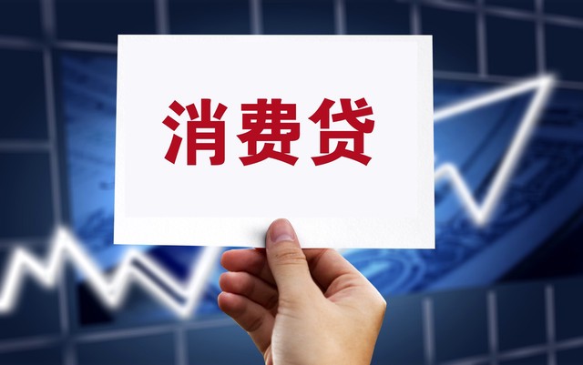 2025年最新热门网贷不下款贷一万的口子，精心整理5个必下款的网贷口子