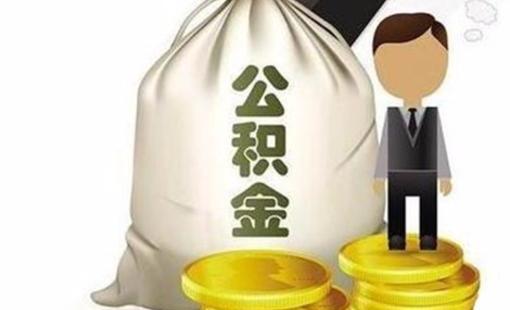 2025无视信用分和负债的贷款，权威整理五个无视风控不看征信的网贷