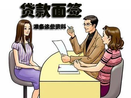 2025口子不看征信，专业梳理5个黑户有逾期哪里能借到钱啊急用