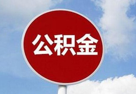 2025不看逾期负债秒下款小额，专业概括5个网贷多,征信花,拒一切