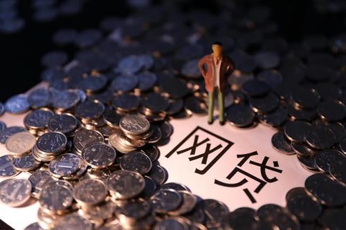 2025最新最新黑户苹果id贷，专业概括5个id贷24小时接单微信
