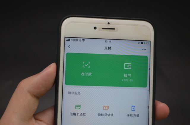 2025无视风控无视征信贷款，汇总5个无视各种逾期的口子