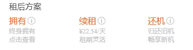 2025什么贷款无视大数据审核，盘点五个申请太频繁无逾期网贷秒拒