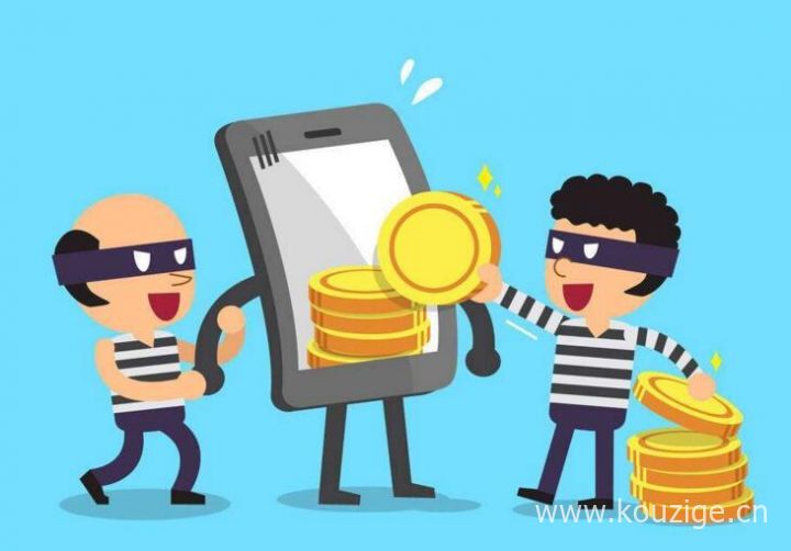 2025全面逾期也能下款的黑户，专业梳理5个微信小程序1000黑户秒下