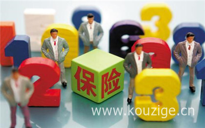 苹果id贷软件2025，今年可以尝试这5个苹果ID贷app