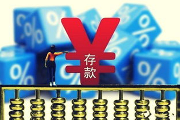 2025网贷口子当时下款的