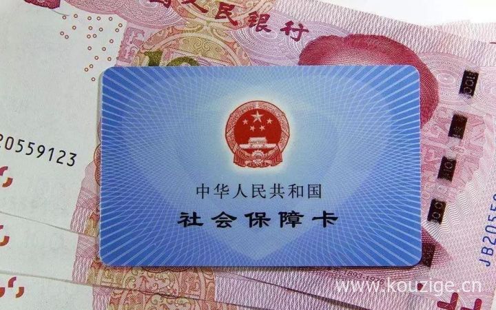 2025最新最靠谱苹果id贷，求苹果id贷入口