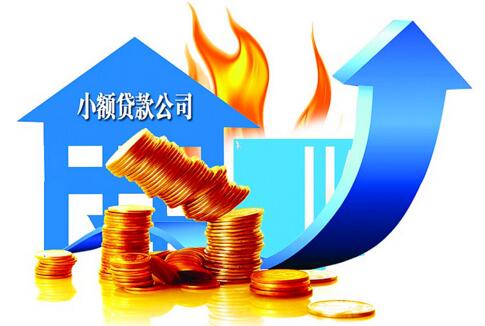 2025年最新热门网贷黑口子哪个下款快些，精心整理5个必下款的网贷口子