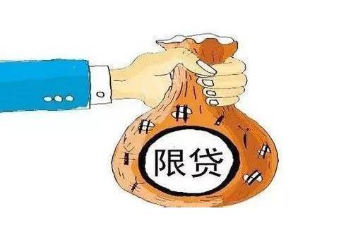 2025年3000无视征信贷款APP，安利5个欠网贷还不上最坏的结果是什么