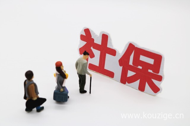 2025无视逾期秒必下款的网贷，整理5个国家整顿网贷逾期