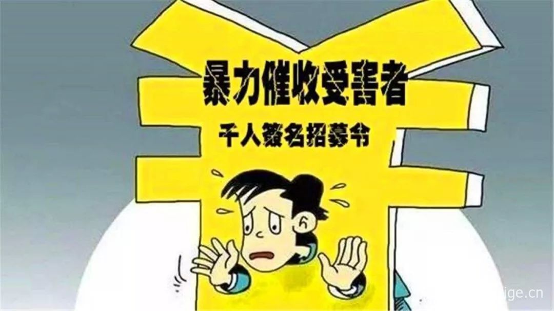 2025有逾期还可以下款的口子