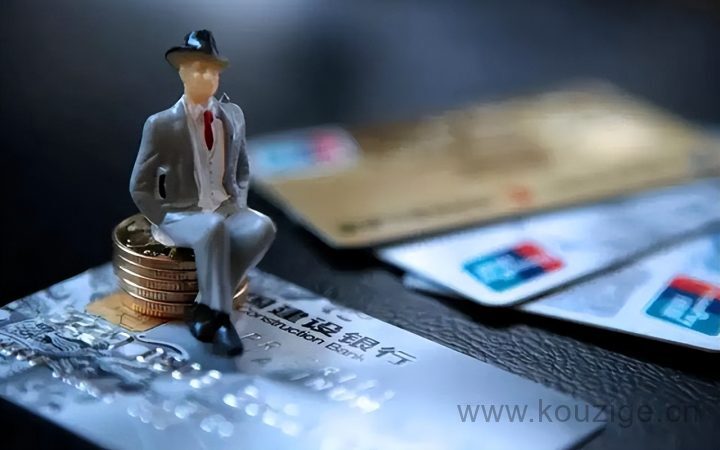 2025捷信贷款无视黑白吗，安利5个没下款的电子合同生效吗
