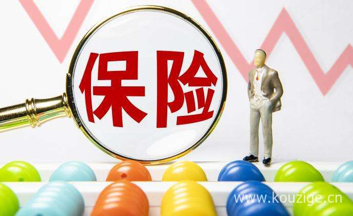 2025最新小额贷款无视黑白户，专业梳理5个无视一切下款1500