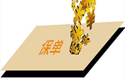 2025不看征信不授权芝麻分，安利5个不需要芝麻信用认证的借钱软件