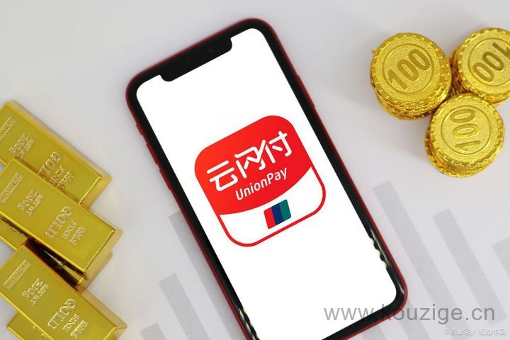 2025无视征信的网贷18岁，整理5个无需审核的小额贷款app