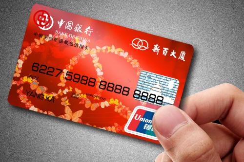 2025最新苹果id贷私人贷，汇总5个id贷24小时接单微信