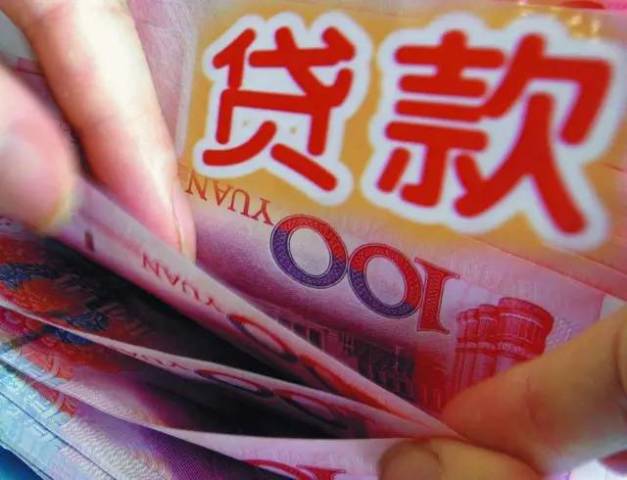 2025最新苹果id贷最新口子，总结五个id贷借钱