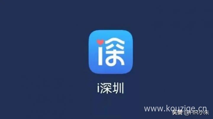 2025无视逾期黑户也能下款，整理5个微信借款3000包过