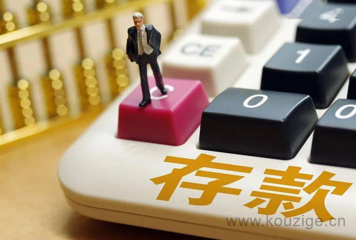 2025最新哪些口子好下款的网贷，今年推荐5个2025最新最容易下款口子