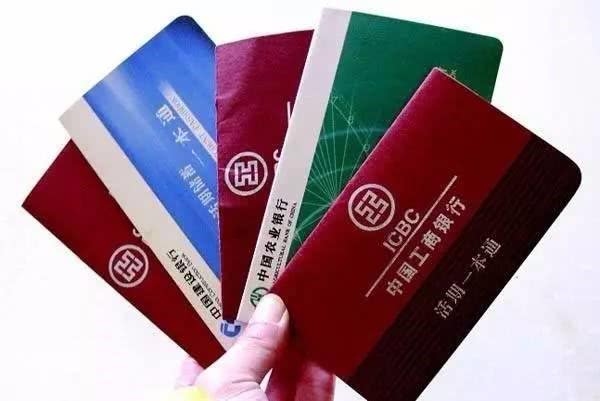 2025满18贷款无视一切，权威整理五个无视一切是人就下款