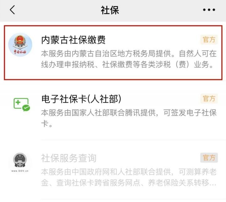 逾期黑户下款高的贷款，今年可以尝试这5个2025逾期严重必下网贷