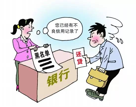 2025微信无视征信下款，汇总5个借3000不看征信秒下款