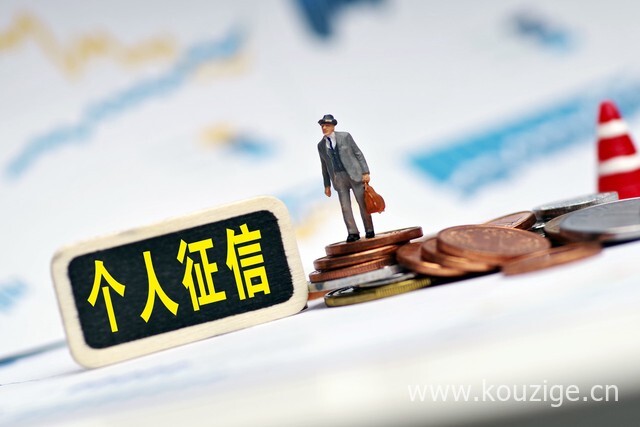 2025能下款的网贷口子有哪些，安利5个还有什么口子能下款的