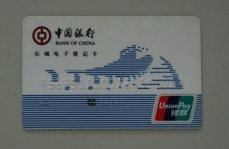 2025无视大数据下款分期贷款，今年可以尝试这5个借款太频繁,借不到了怎么办