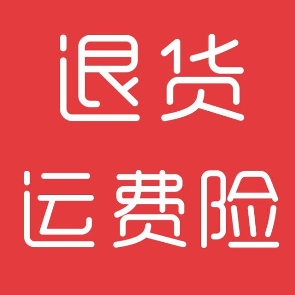 2025最新哪个网贷口子最好下款，罗列5个最好下款的贷款平台2025最新