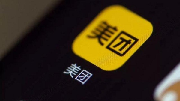 2025无视佂信的贷款，专业概括5个私人微信放款小时在线
