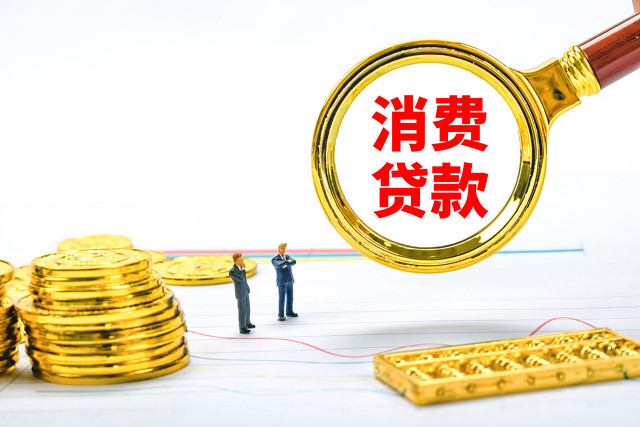 2025有无视黑户的口子吗，今年可以尝试这5个黑户货款无视黑户