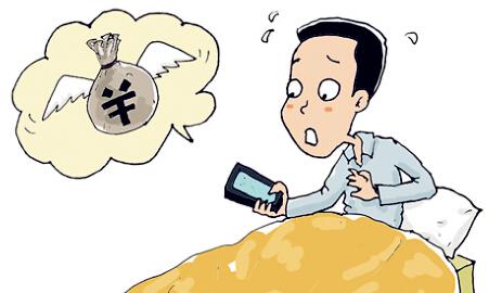 2025什么贷款无视黑白信用卡，权威概括五个不看征信的小额借钱