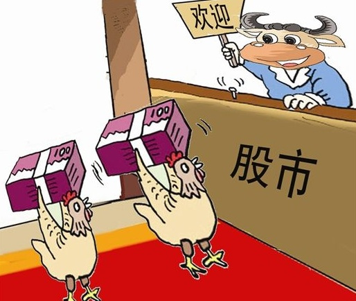 2025什么网贷不看征信下款最快，今年推荐5个十大不看征信正规网贷