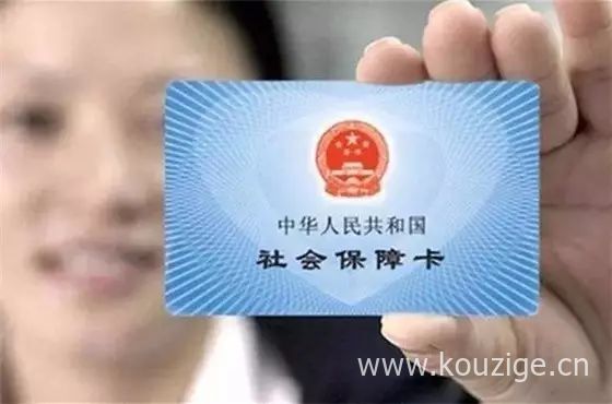 2025网贷下款的口子，罗列5个必下款的网贷口子