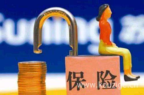 2025最新当天下款网贷口子，权威整理5个5家必过网贷