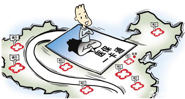 2025无视网黑征信黑有贷款，有什么黑网贷可以借钱