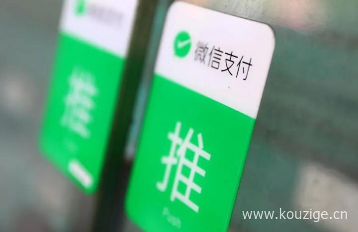 2025无视征信贷款h，专业解读五个无需审核的小额贷款app