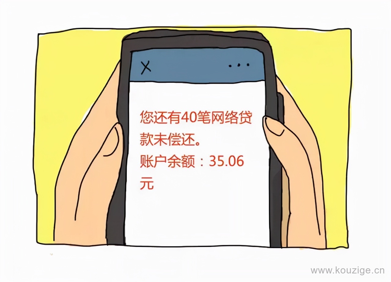 2025急用钱无视征信贷款记录，权威概括五个5000无视征信贷款