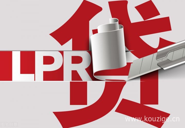 2025哪些app网贷不看征信好下款，权威整理5个5家必过网贷