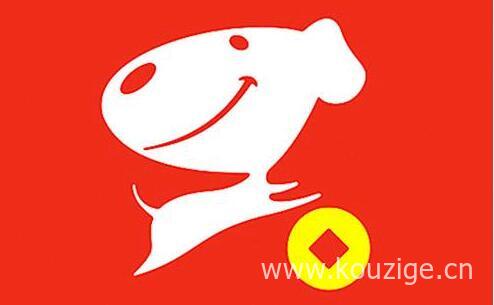 2025最新不看征信直接放款的网贷口子，有哪些不看征信的网贷